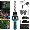 90cm Brushless Cordless Electric Hedge Trimmer Garden Cutter with 2 Batteries UK