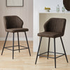 2 Pcs PU Bar Stools Kitchen Chair Seat Height 66cm Brown Beige grey