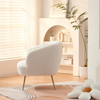 White Teddy Sherpa Upholstered Tub Accent Chair Barrel Chair Occasional Armchair