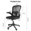 Adjustable Mesh Office Chair Computer Desk Chair 360° Swivel Lift Ergonomic 2024