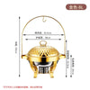 8L Gold Stainless Steel Chafing Dish With Hook Up,Buffet Server Food Warmer