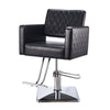 Salon Barber Chair Cube Chair PU Leather Hydraulic Pump Swivel Chair with Pedal