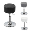 1/2x Faux Leather Padded Bar Stool Gas Lift Swivel Barstool Club Cafe Breakfast