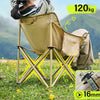 Folding Camping Chairs Portable Garden Beach Chair Outdoor Festival Fishing Seat