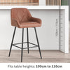 Bar Stools Set of 2 Faux Suede/ PU Leather Breakfast High Chairs Kitchen Pub