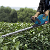 Hedge Trimmer Long Reach 21V Cordless Electric Cutter with Battery and Charger