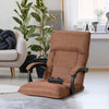 14-Position Adjusting Backrest Gaming Floor Chair Comfortable Lazy Sofa Coffee