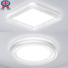 Modern LED Ceiling Light Round Panel Down Lights Bathroom Kitchen Bedroom Lamp