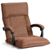 14-Position Adjusting Backrest Gaming Floor Chair Comfortable Lazy Sofa Coffee
