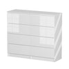 120CM High Gloss Chest of 6 7 8Drawers Tall Wide Bedside Table Cabinet Furniture