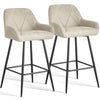 Bar Stools Set of 2 Faux Suede/ PU Leather Breakfast High Chairs Kitchen Pub