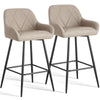 Bar Stools Set of 2 Faux Suede/ PU Leather Breakfast High Chairs Kitchen Pub