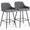 Bar Stools Set of 2 Faux Suede/ PU Leather Breakfast High Chairs Kitchen Pub