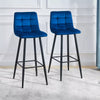 2 Pcs Breakfast Bar Stools High Counter Chair Kitchen Pub Restaurant Barstool
