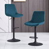 1/2/3/4x Bar Stools Adjustable Breakfast Kitchen Stools Velvet Swivel Gas Lift