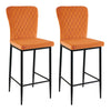 Set of 2/4/6 Bar Stools Velvet Breakfast Bar Chairs Kitchen Office Restaurant