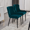 2/4/6 Pcs Dining Chairs Set Velvet Padded Seat Metal Legs Kitchen Armchair Home