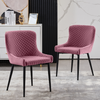 2/4/6 Pcs Dining Chairs Set Velvet Padded Seat Metal Legs Kitchen Armchair Home