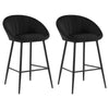 1/2/4/6x Velvet Bar Stool Breakfast Chair High Counter Barstool Pub Restaurant