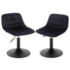 1/2/4x Adjustable Bar Stool Breakfast Pub Kitchen Barstool Swivel Gas Lift Chair