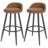 1/2/4/6x Bar Stool Faux Leather Breakfast Kitchen Bar Chair w/ Backrest Footrest