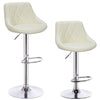 1/2x Bar Stool Swivel Gas Lift PU Leather Padded Barstool Breakfast Kitchen Pub