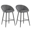 1/2/4/6x Velvet Bar Stool Breakfast Chair High Counter Barstool Pub Restaurant