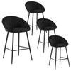 1/2/4/6x Velvet Bar Stool Breakfast Chair High Counter Barstool Pub Restaurant