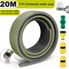 5M-50M Garden Hose Pipe Reinforced Braided PVC Outdoor Watering Hosepipe Reel