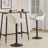 2x Bar Stools Breakfast Comfortable Swivel Gas Lift Kitchen Stool Leather Chairs