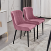 2/4/6 Pcs Dining Chairs Set Velvet Padded Seat Metal Legs Kitchen Armchair Home