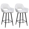 2PCS Barstools Padded Upholstered Dining Chair Breakfast Bar Seating for Cafe