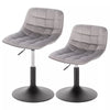 1/2/4x Adjustable Breakfast Bar Stool Gas Lift Swivel Velvet Padded Barstool Pub