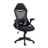 Office Chair Back Support PC Desk Chair Mesh Back Swivel Chair with Armrest NEW