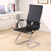 CANTILEVER OFFICE CHAIR EXECUTIVE PU LEATHER DINING ROOM MEETING RECEPTION SEAT