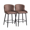2 pcs Faux Leather / Velvet Bar Stools Diamond Design Soft Upholstered Seat Back