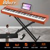 ♬Mustar 88 Semi Weighted Keys Digital Piano PortableKeyboard Pedal Stand Stool