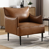 Armchair PU Leather Upholstered Padded Lounge Seating Living Room Office Brown