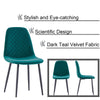 2/4/6 Dining Chairs Set Velvet Faux Suede Leather Padded Seat Metal Leg Grey New