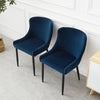 Set of 2 Faux Leather/Suede Dining Chairs Metal Legs Reception Restaurant Chair