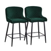 2 pcs Faux Leather / Velvet Bar Stools Diamond Design Soft Upholstered Seat Back