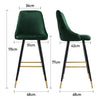 2PC Vintage Bar Stools Breakfast Kitchen Dining Chair Metal Frame Footrest Seats
