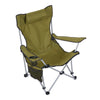 Folding Outdoor Chair Camping Garden Fishing Recliner Seat Furniture w/ Footrest