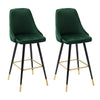 Set of 2 Barstools Kitchen Counter Bar Chairs Stools Breakfast Reception Seat