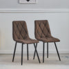 Set of 2 Faux Leather/Suede Dining Chairs Metal Legs Reception Restaurant Chair