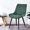 Set of 2 Faux Leather/Suede Dining Chairs Metal Legs Reception Restaurant Chair