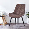 Set of 2 Faux Leather/Suede Dining Chairs Metal Legs Reception Restaurant Chair