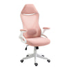Office Chair Desk Chair Mesh Back Game Swivel Chair with Flip-up Armrest Chair