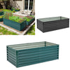 Galvanized Outdoor Garden Raised Baskets Vegetable/Herb/Flower Grow Bed Planter