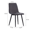Restaurant Kitchen Seat Side Chair Velvet PU Leather Cushion Padded Dining Chair